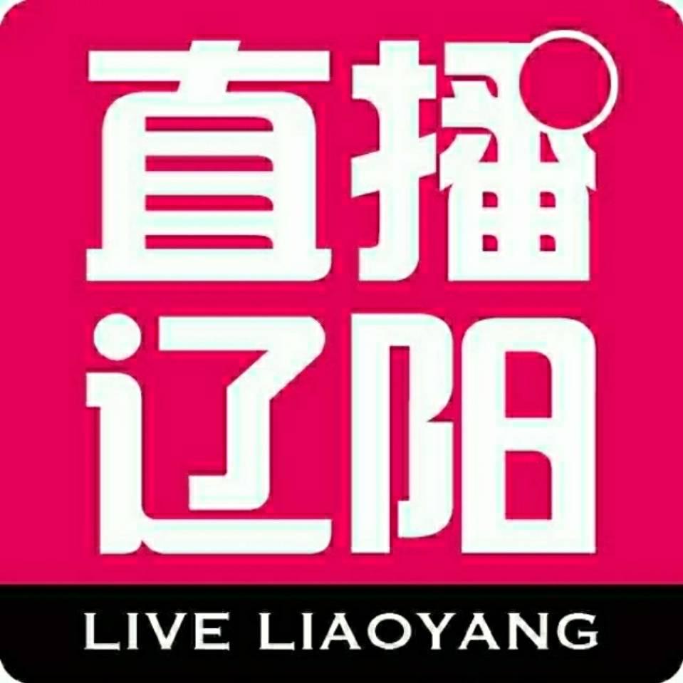 直播辽阳