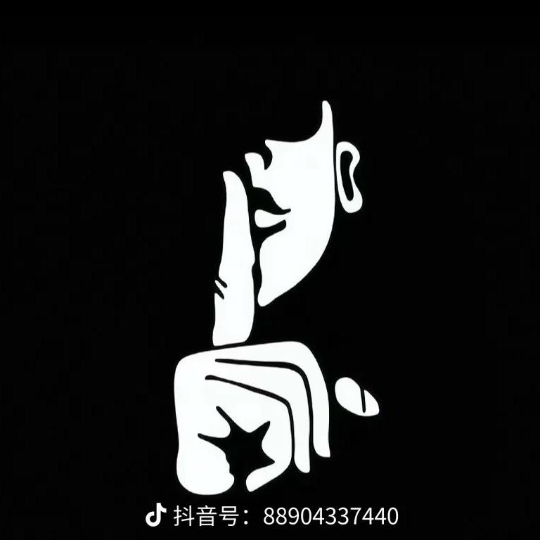 小涛涛