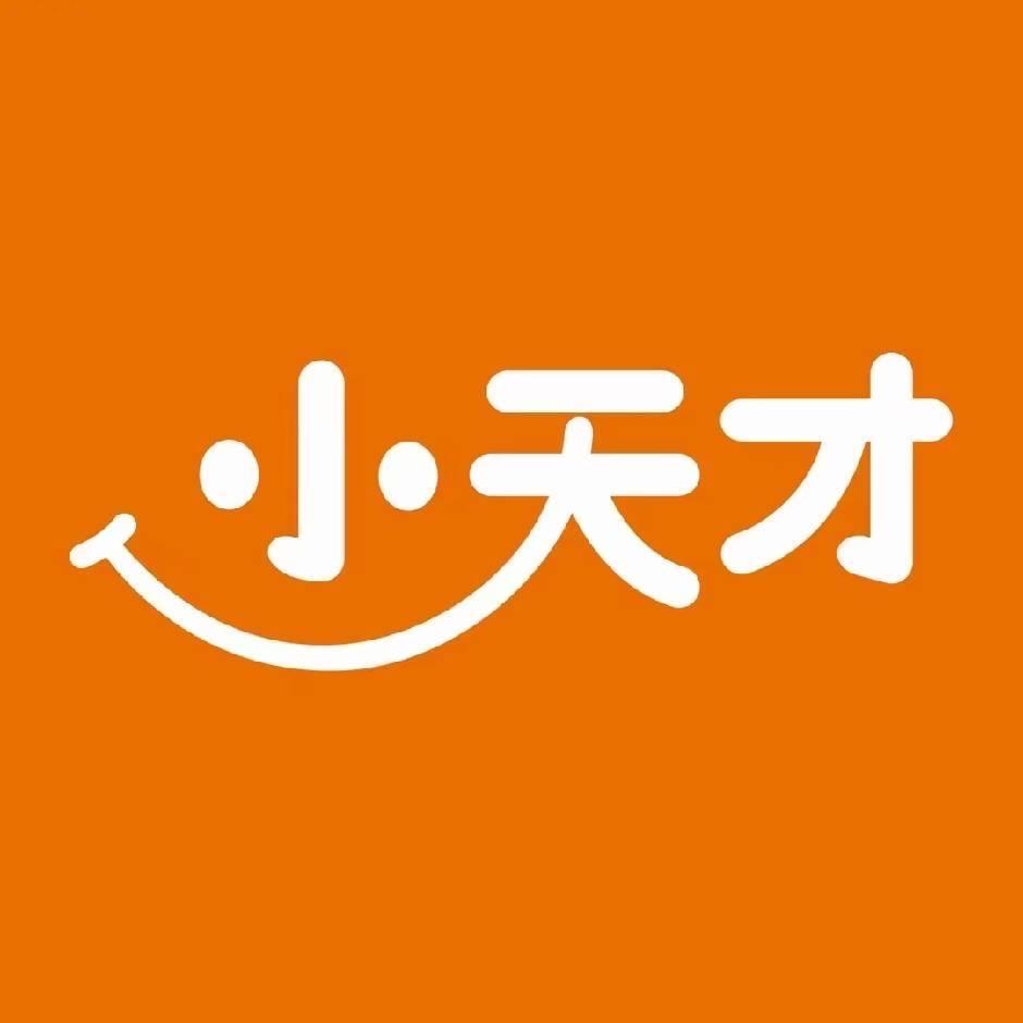 小天才(红星美凯龙店)