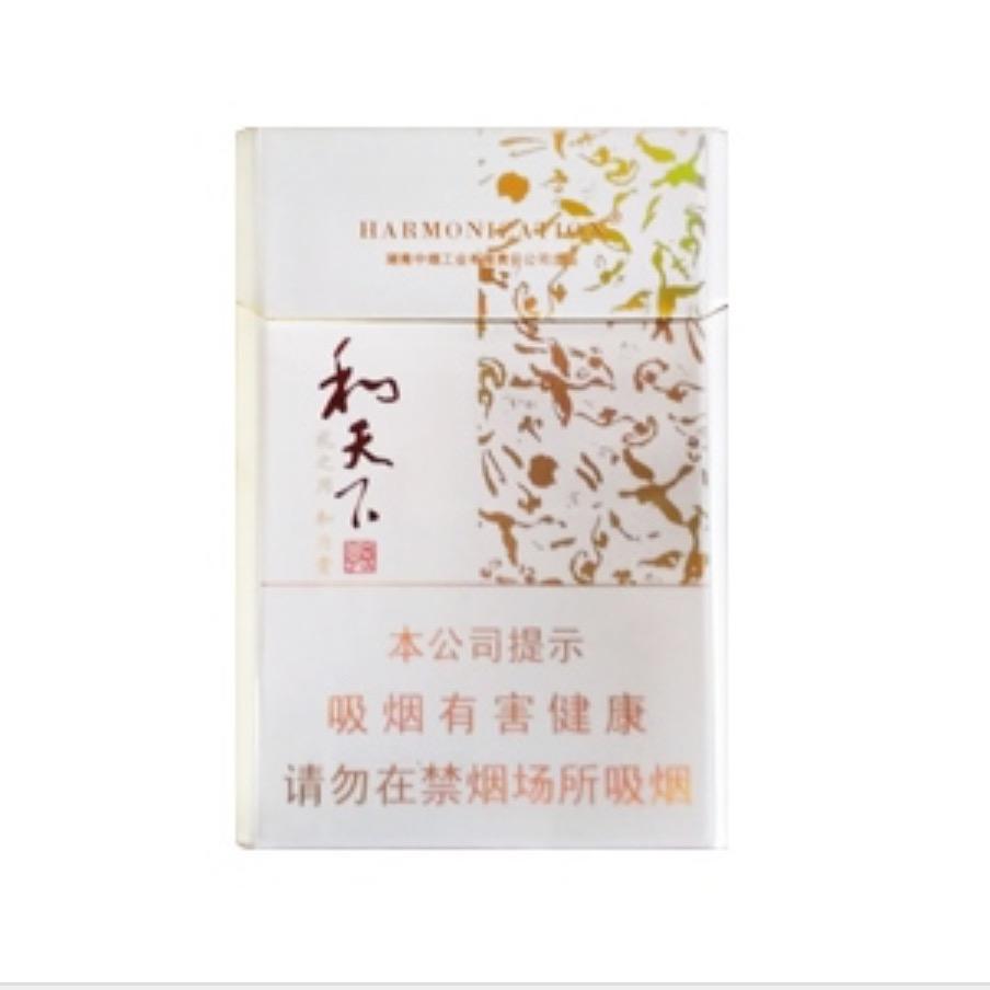 认识你真好