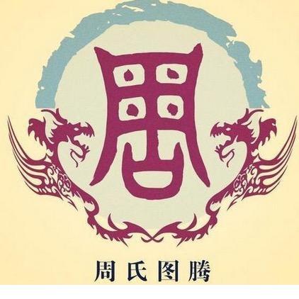 餐饮人 生平