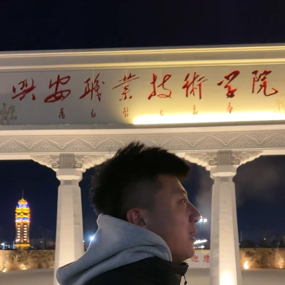 王瑞