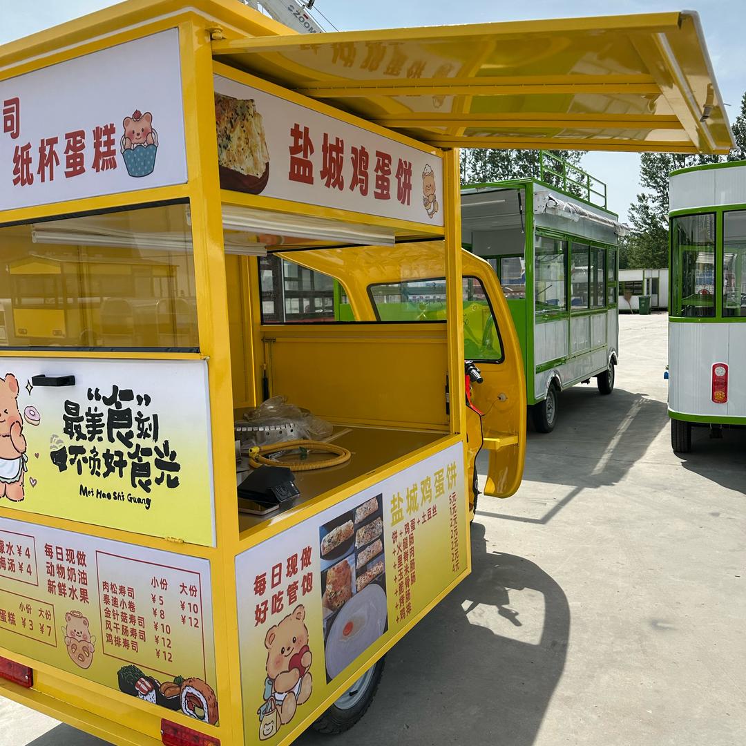 餐车 源头工厂