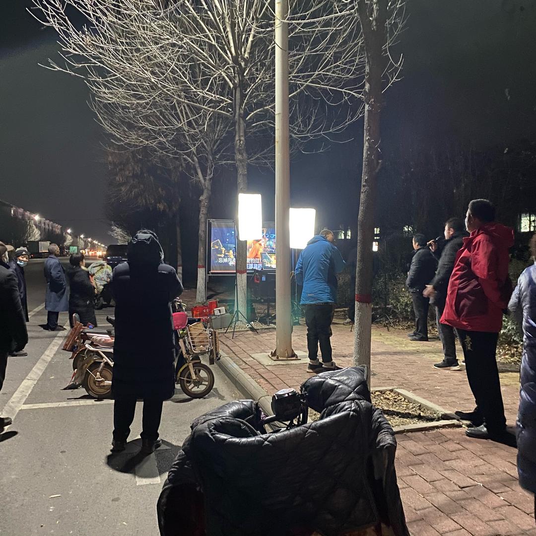 老情歌～户外大舞台