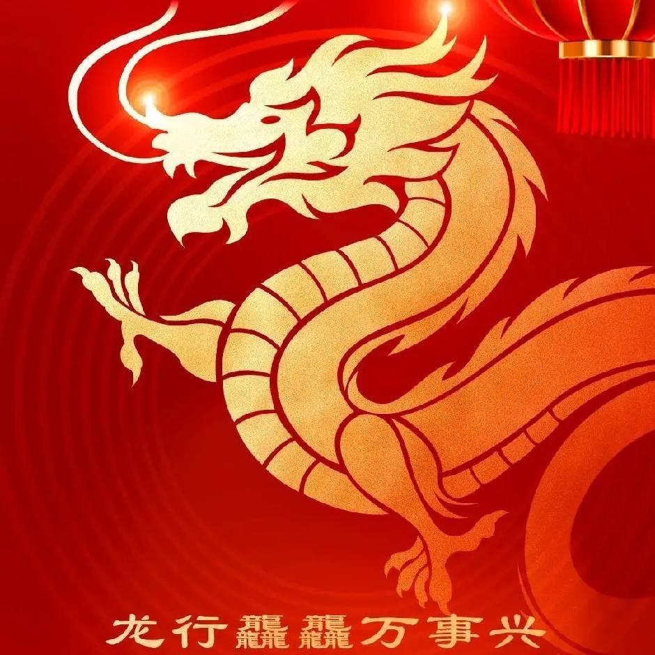 苍龙天下