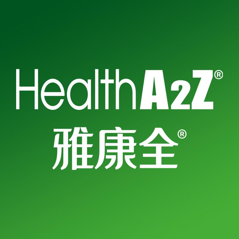 HealthA2Z海外旗舰店