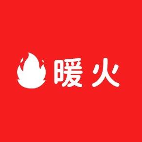 暖火家居旗舰店