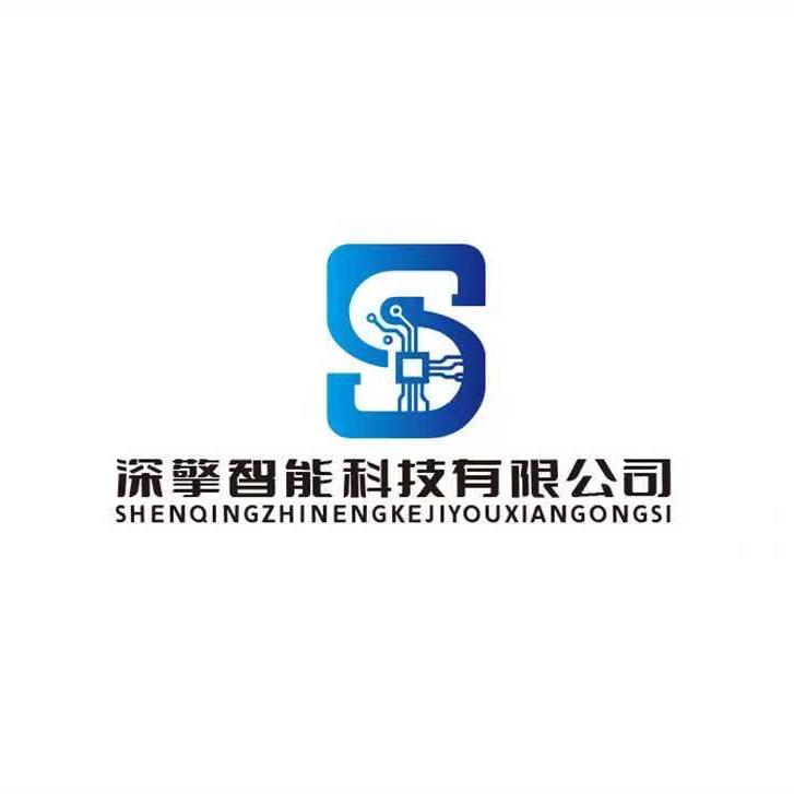 沈阳深擎科技机器人机器狗(租赁，演出）