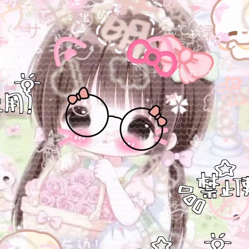 曲吖🍬