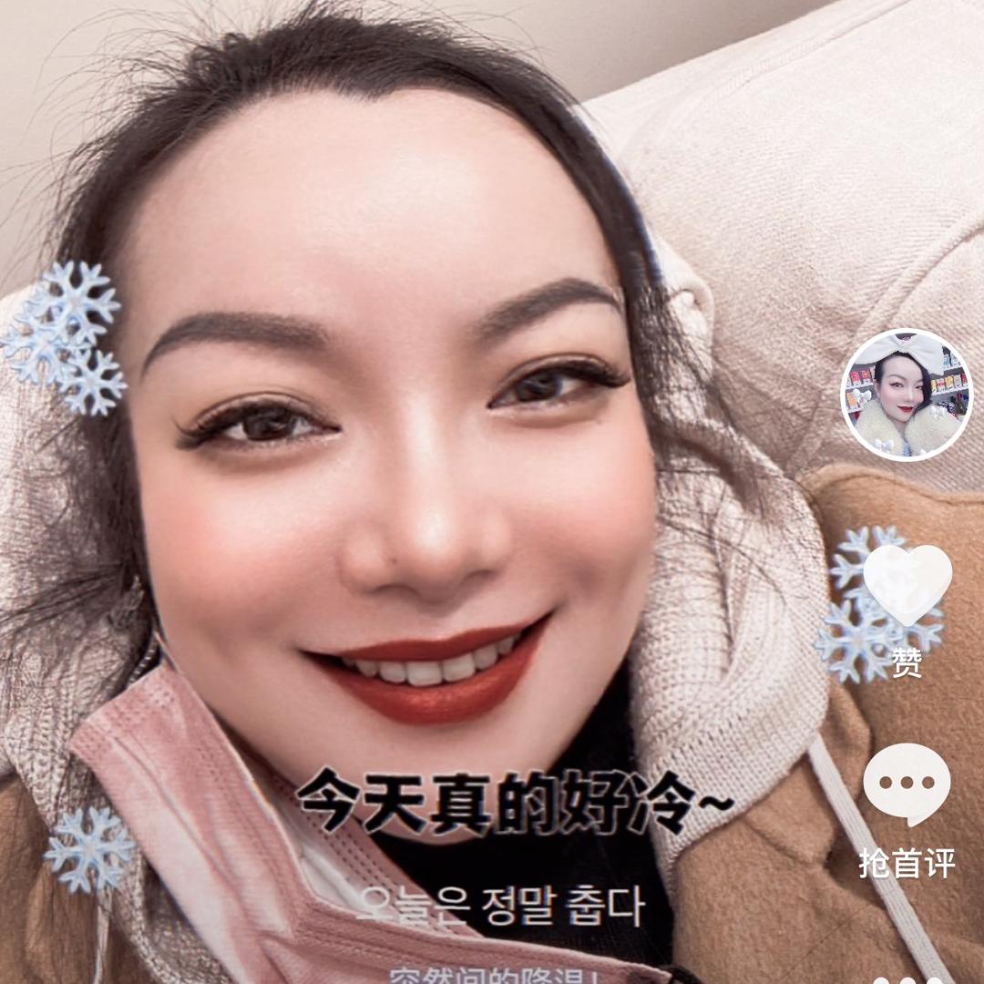 刘娜娜