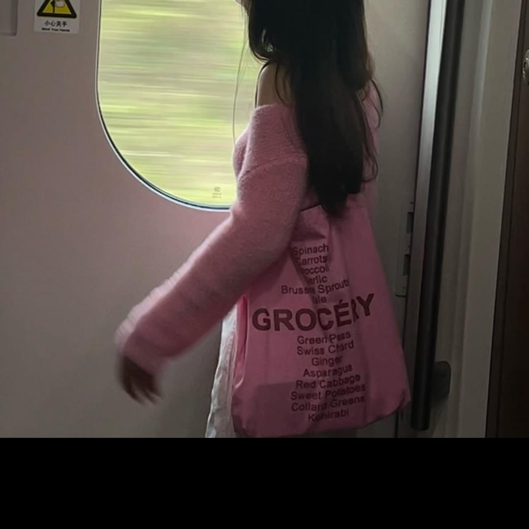 小张叨叨念