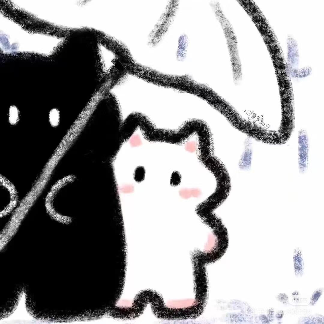 玉