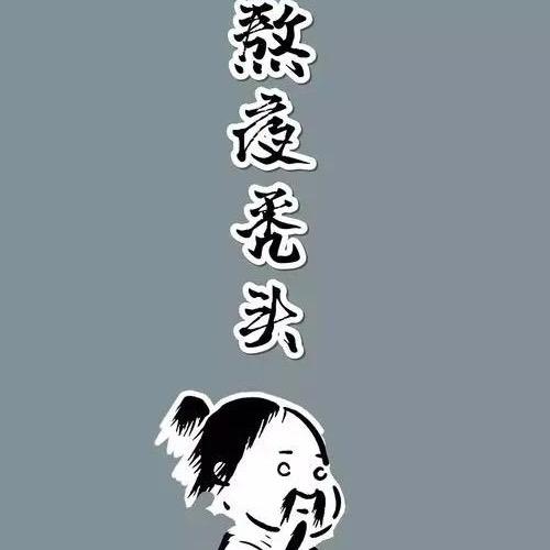 A  monologueづ独白