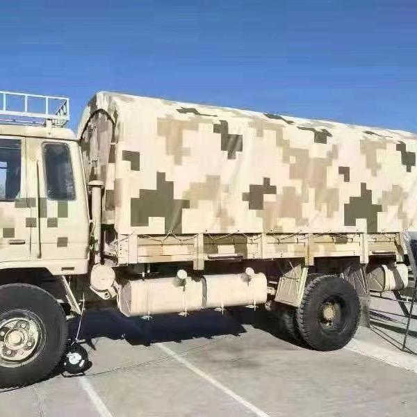 种葡萄和修车的小王