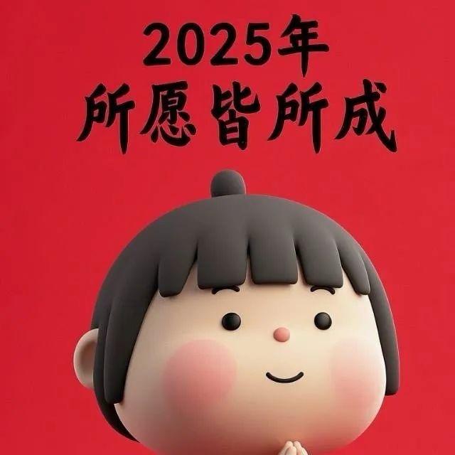 💖雨沫紫藤💕