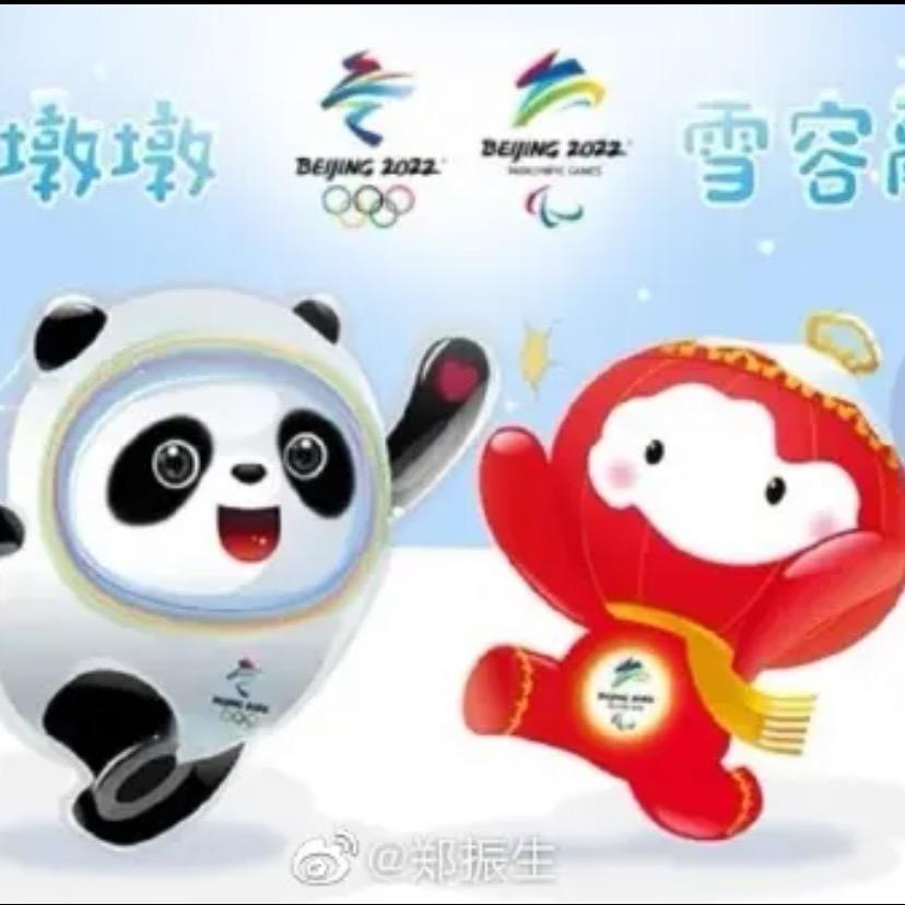 平淡无味