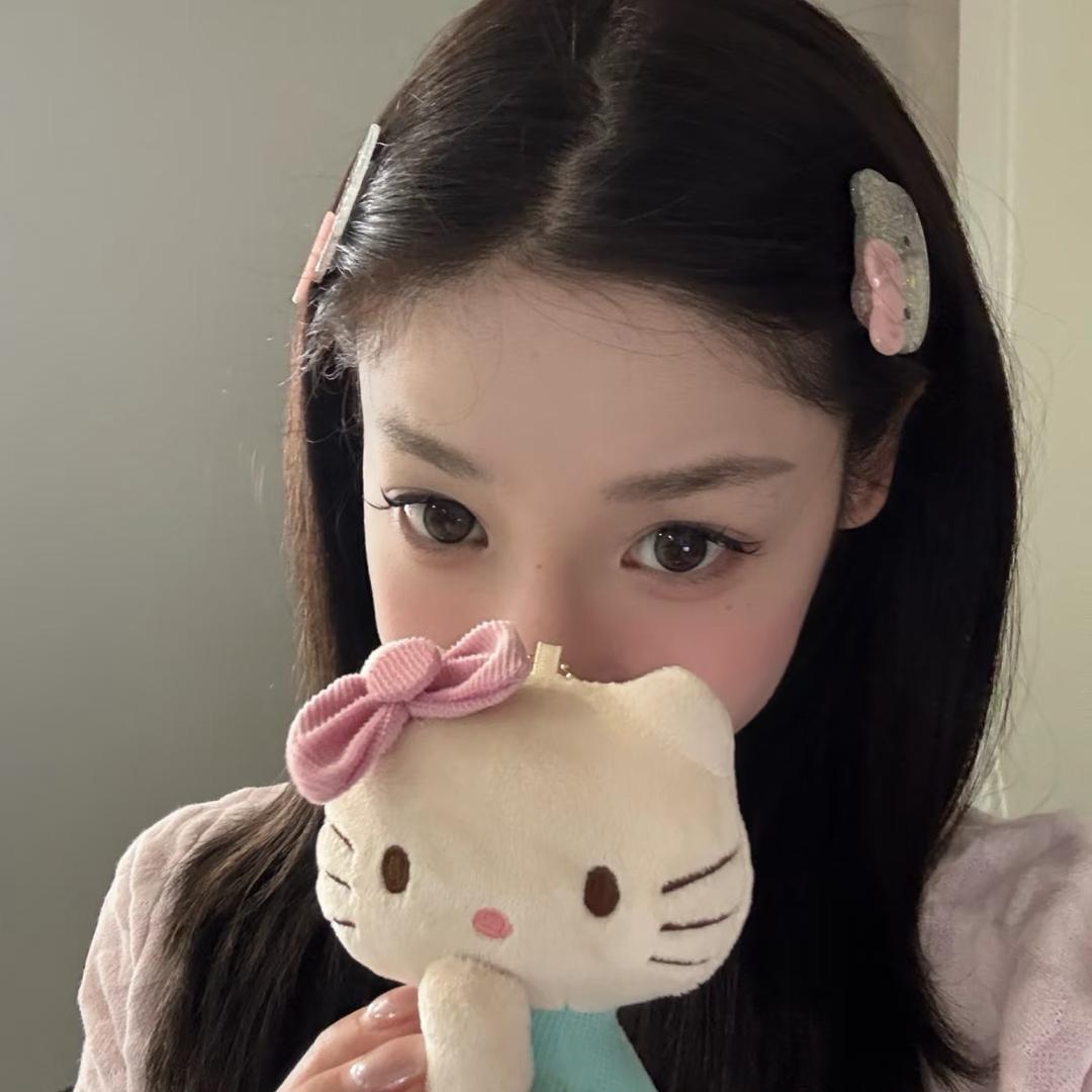 粉红胡椒