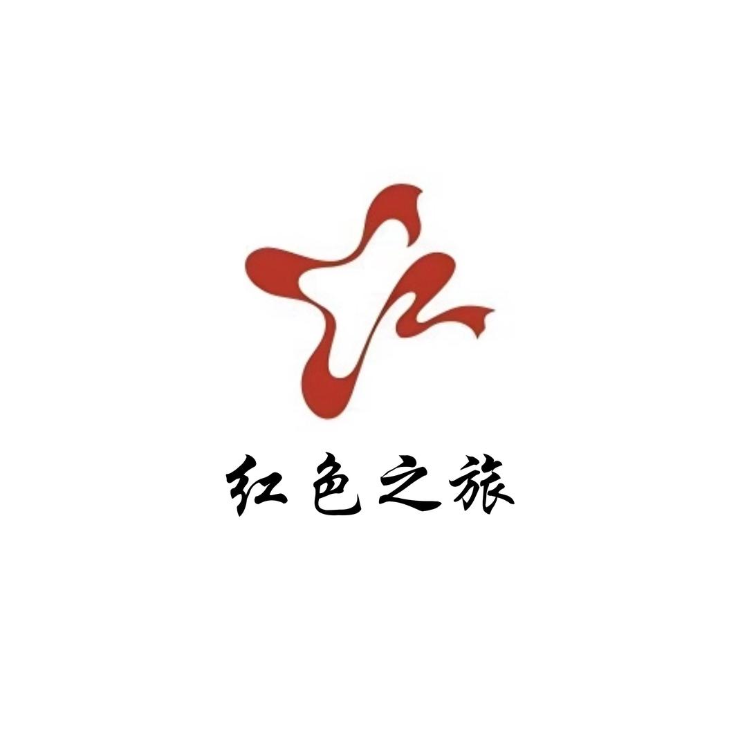 呼伦贝尔红旅冰雪节