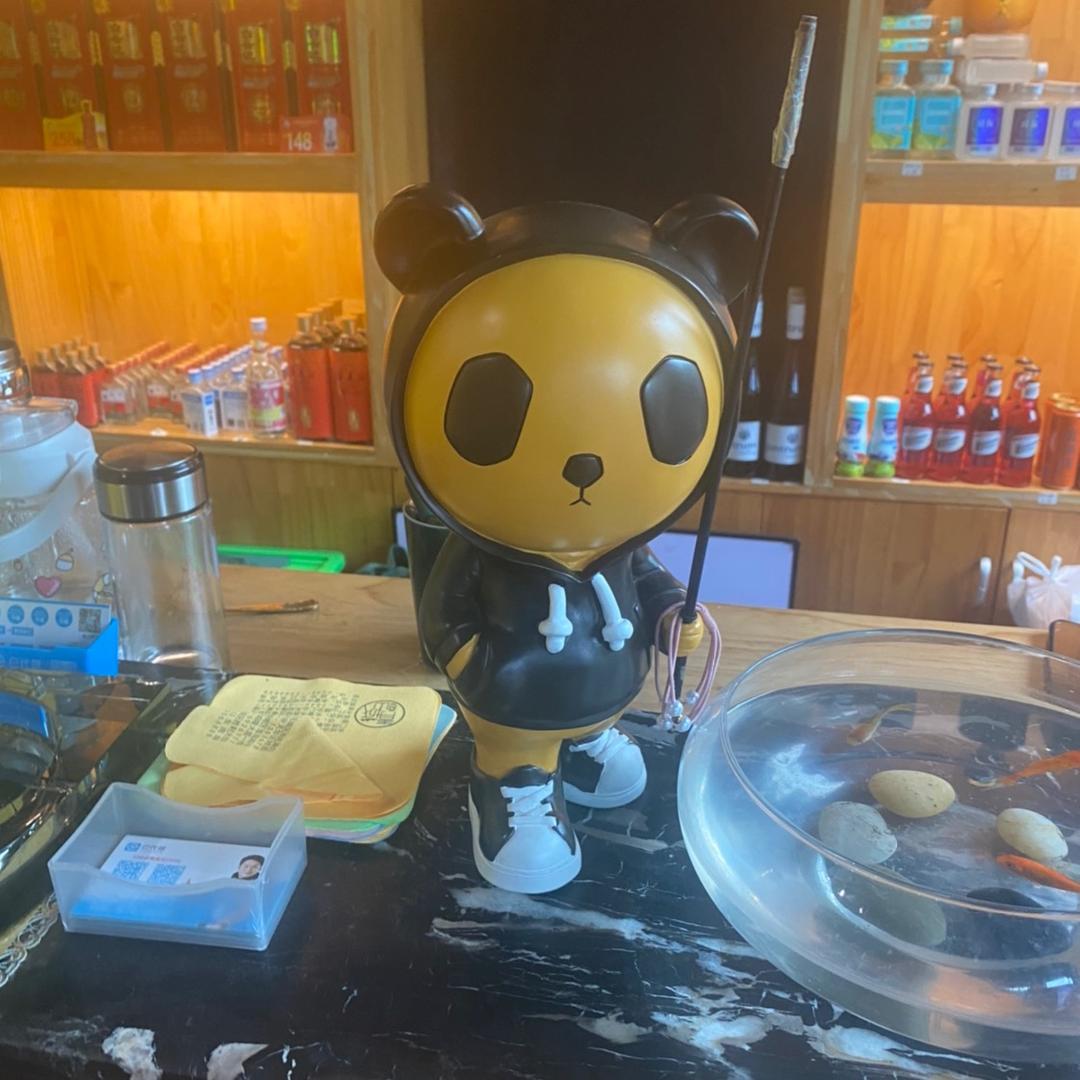 福安