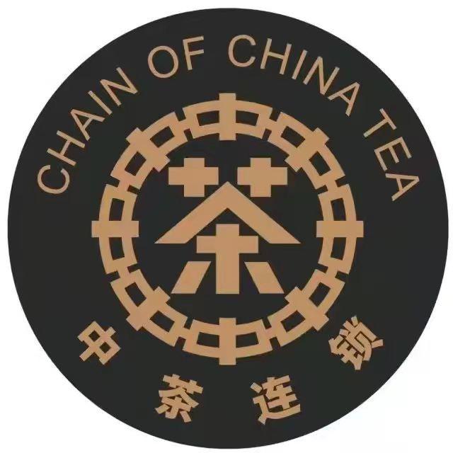 中国茶叶新城店