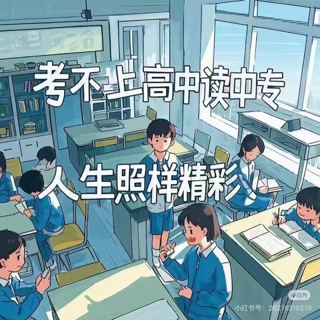 不是尚老斯~