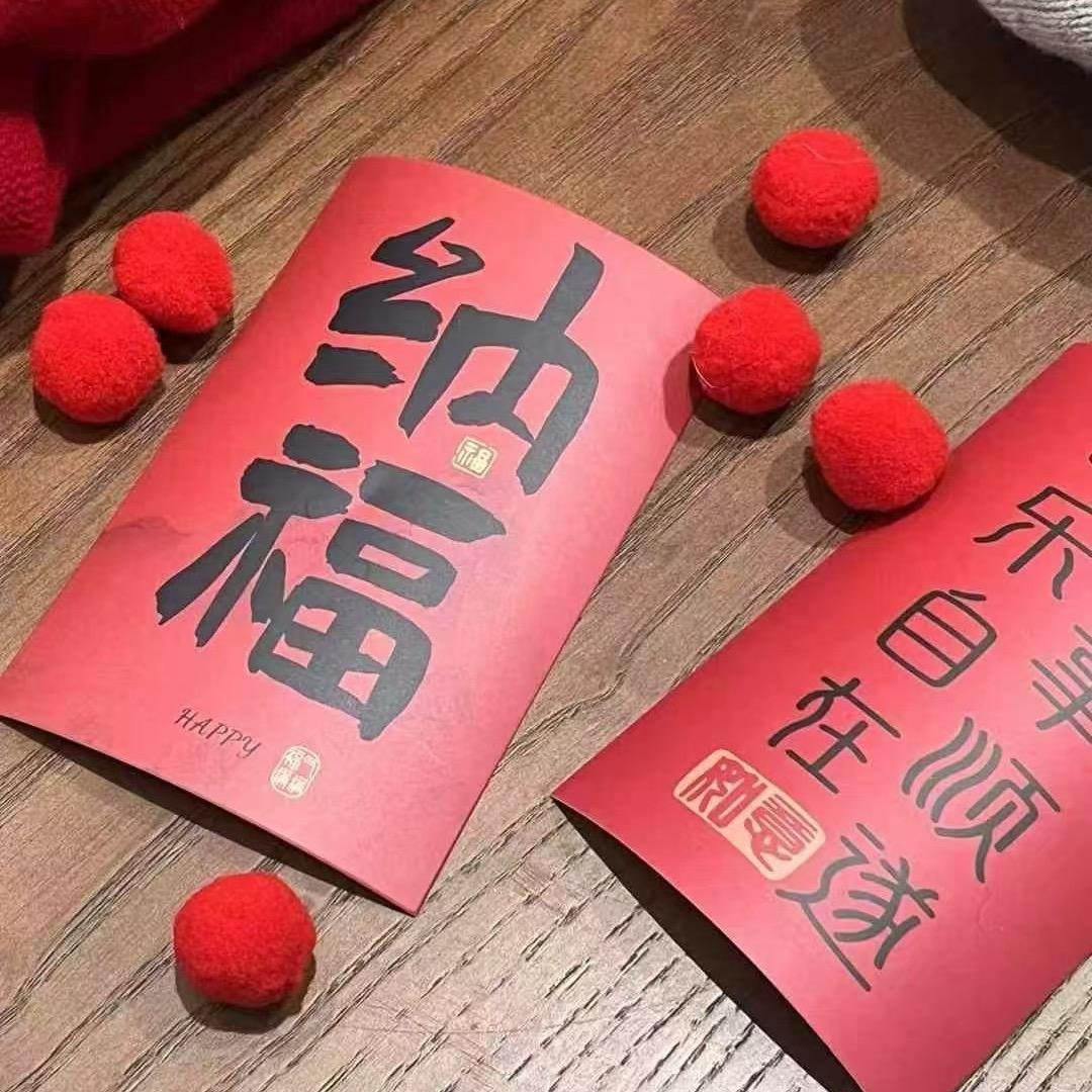 文娟