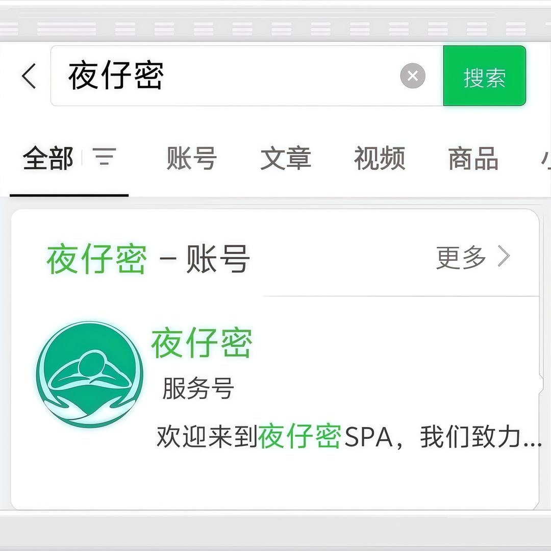 一口奶黄包