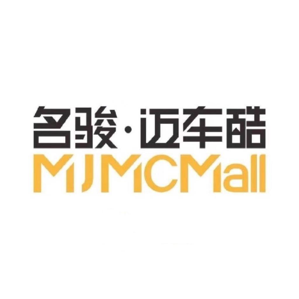 迈车酷（苏州）集散中心