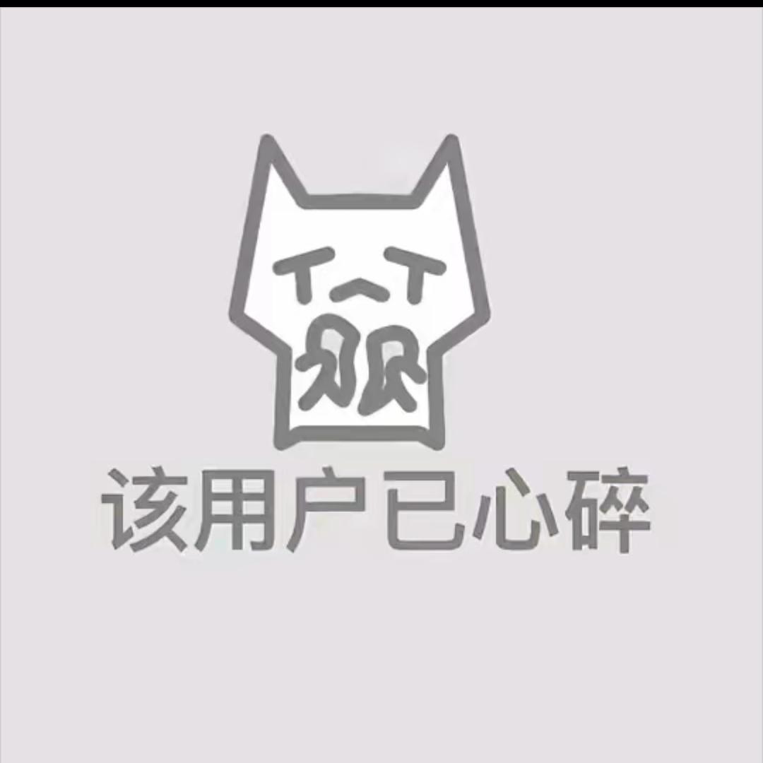 VelocX·抖音楠总