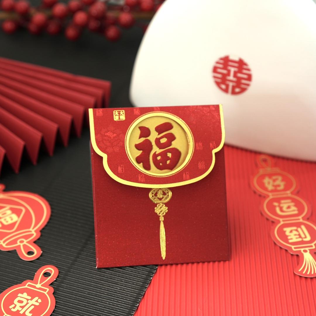 如意百货