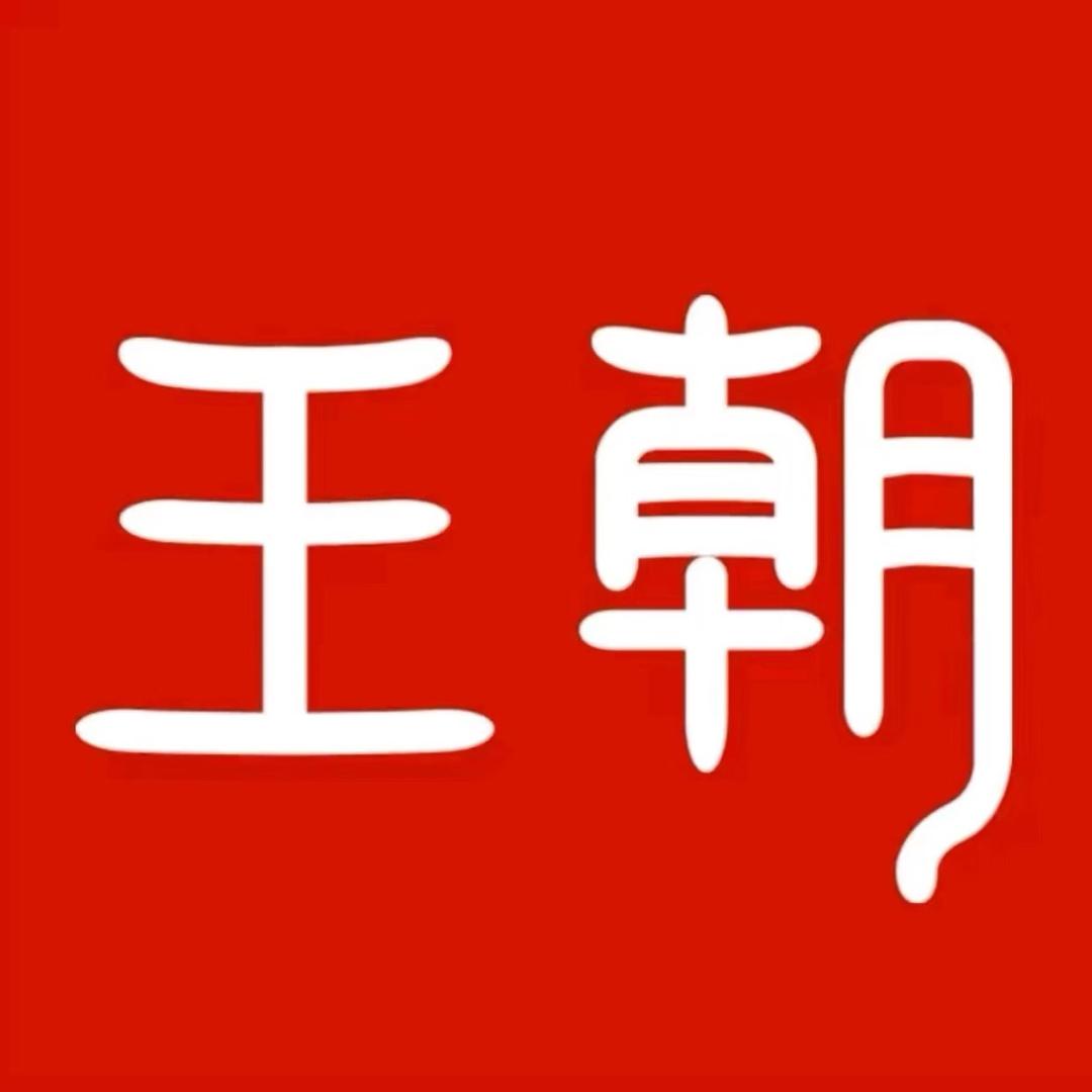 BYD-CLUB