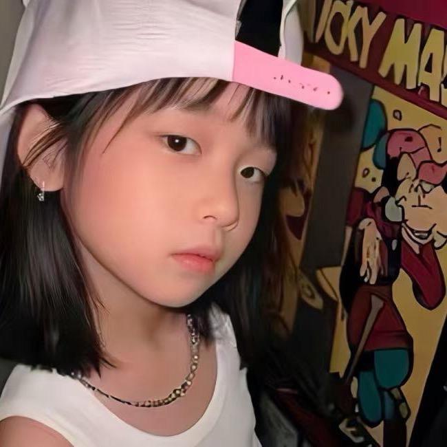 柒珉栀