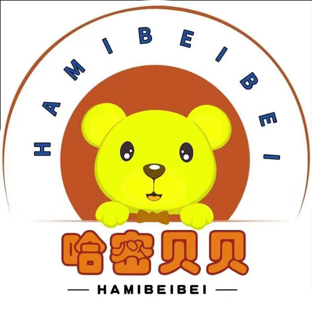 贝贝婴幼儿服饰工厂店