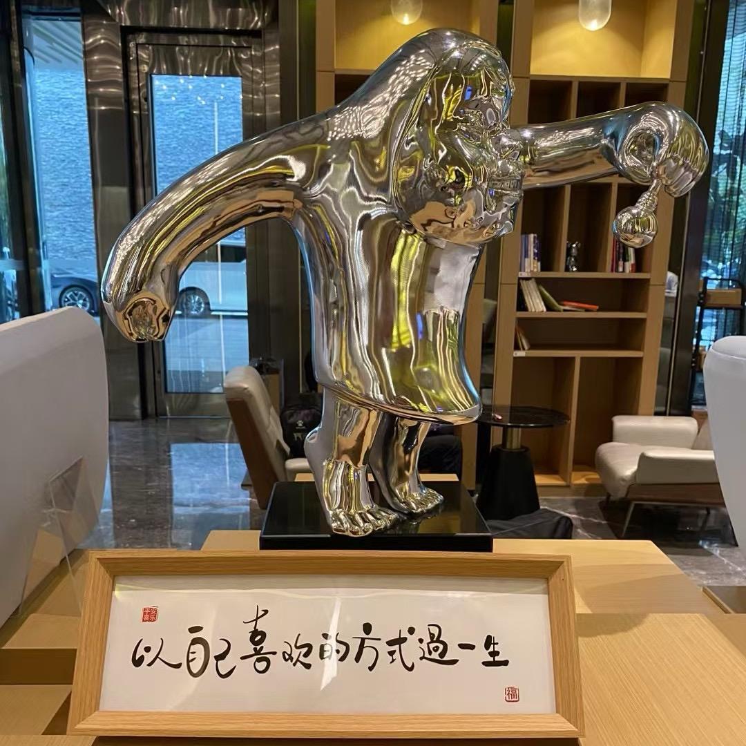 承明聊企业