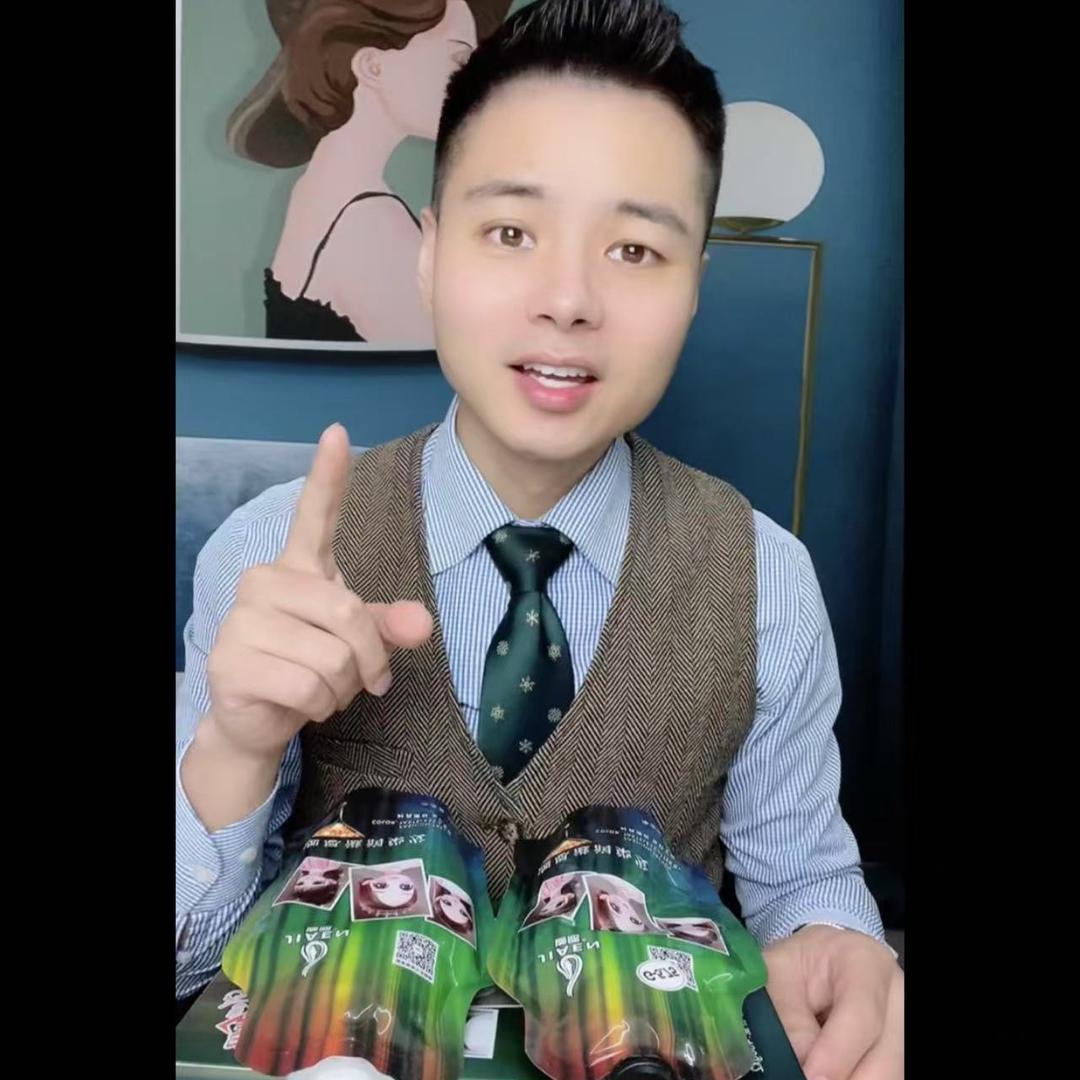 迦恩(封装件)直播中…