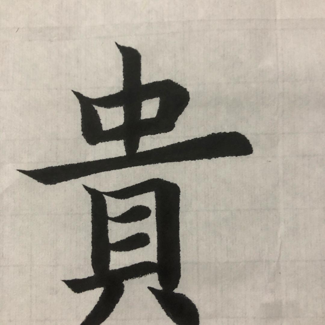 贵客来优品超市