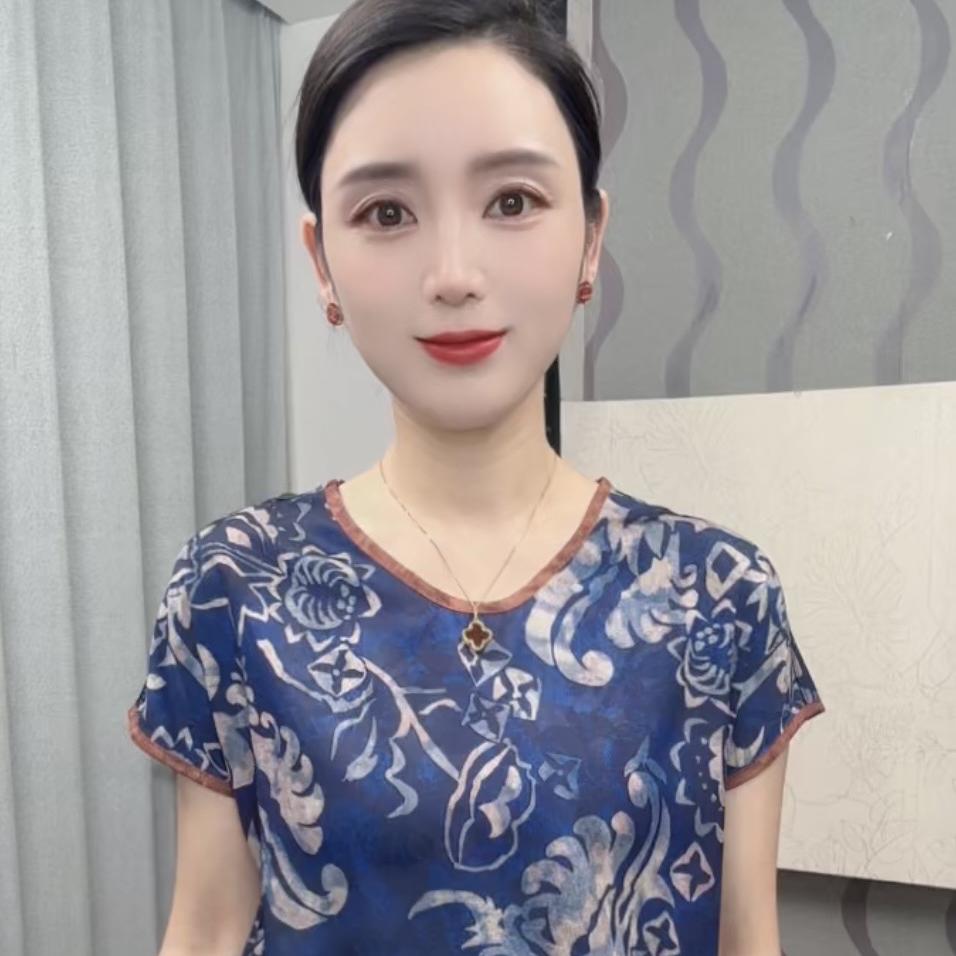 墨小墨服饰商行