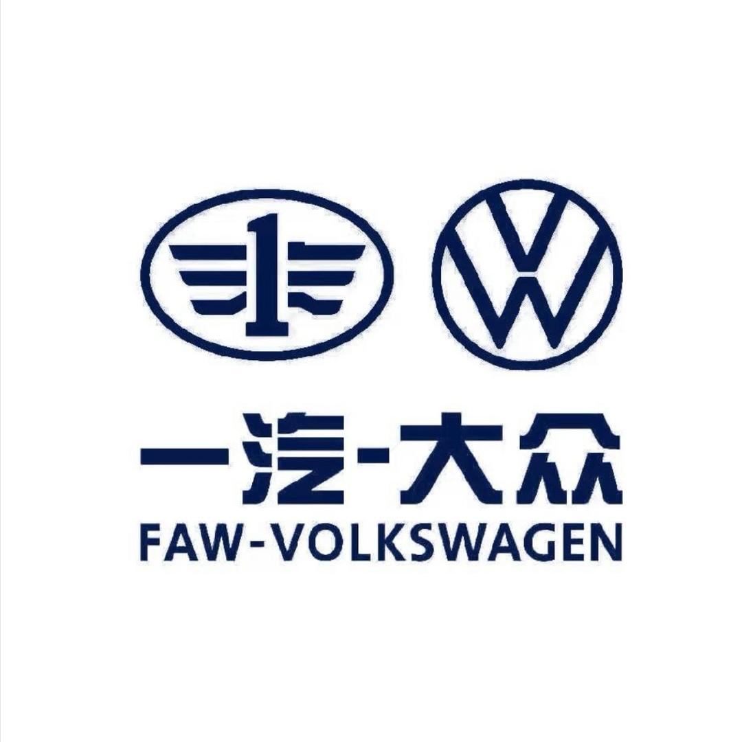 一汽大众-河南润众悦驰汽车