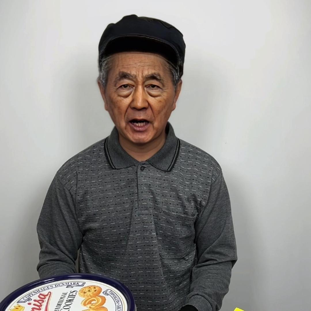 王爷爷真善良