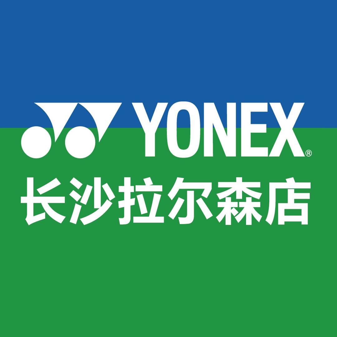 长沙拉尔森体育