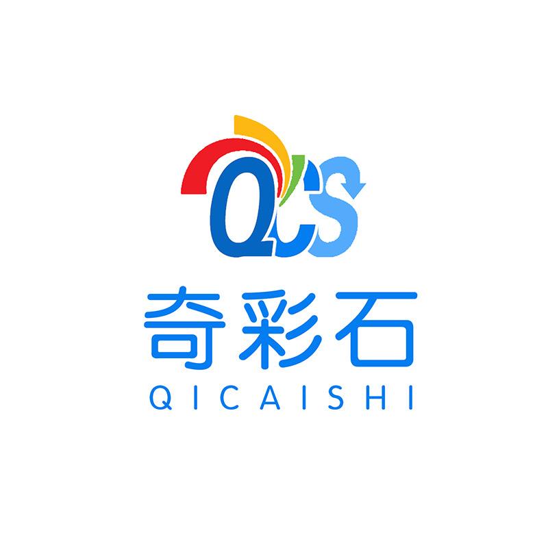 奇彩石纯棉韵品家纺