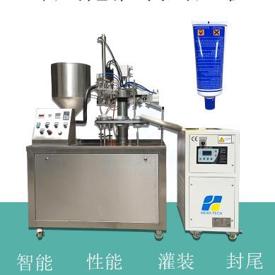 广州铭纳机械厂