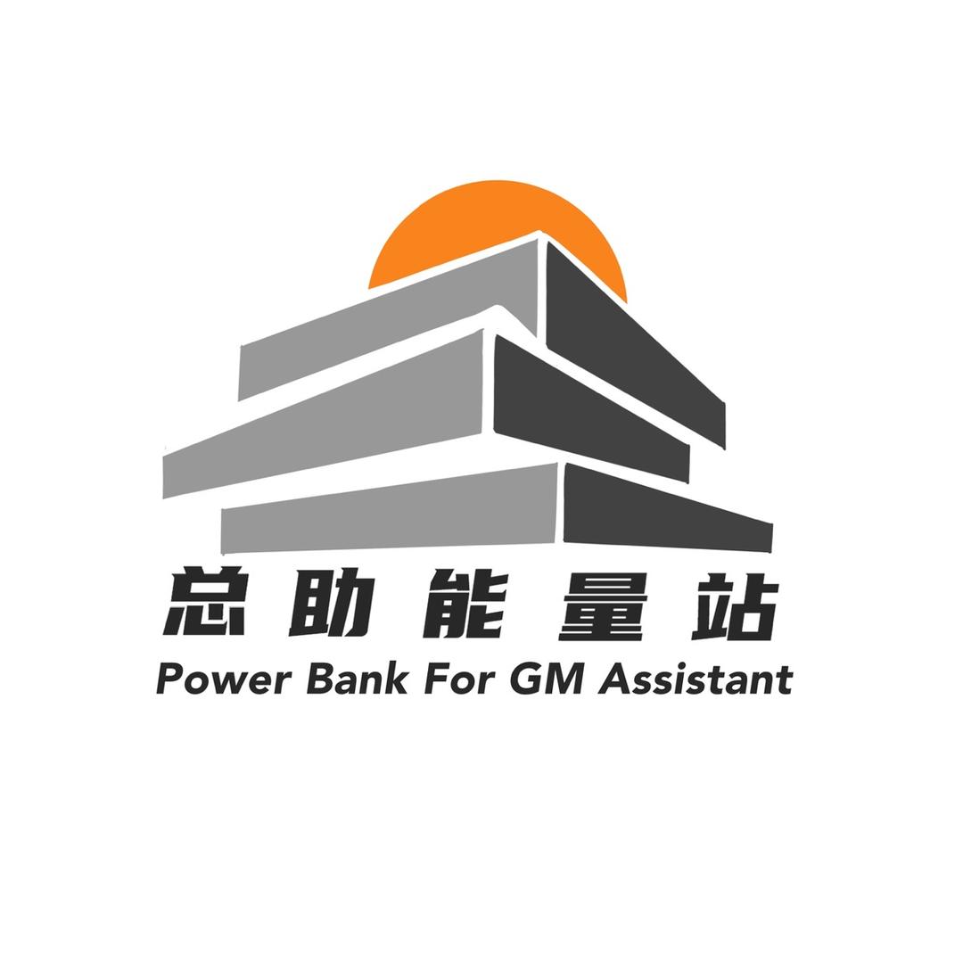 总助课程小店