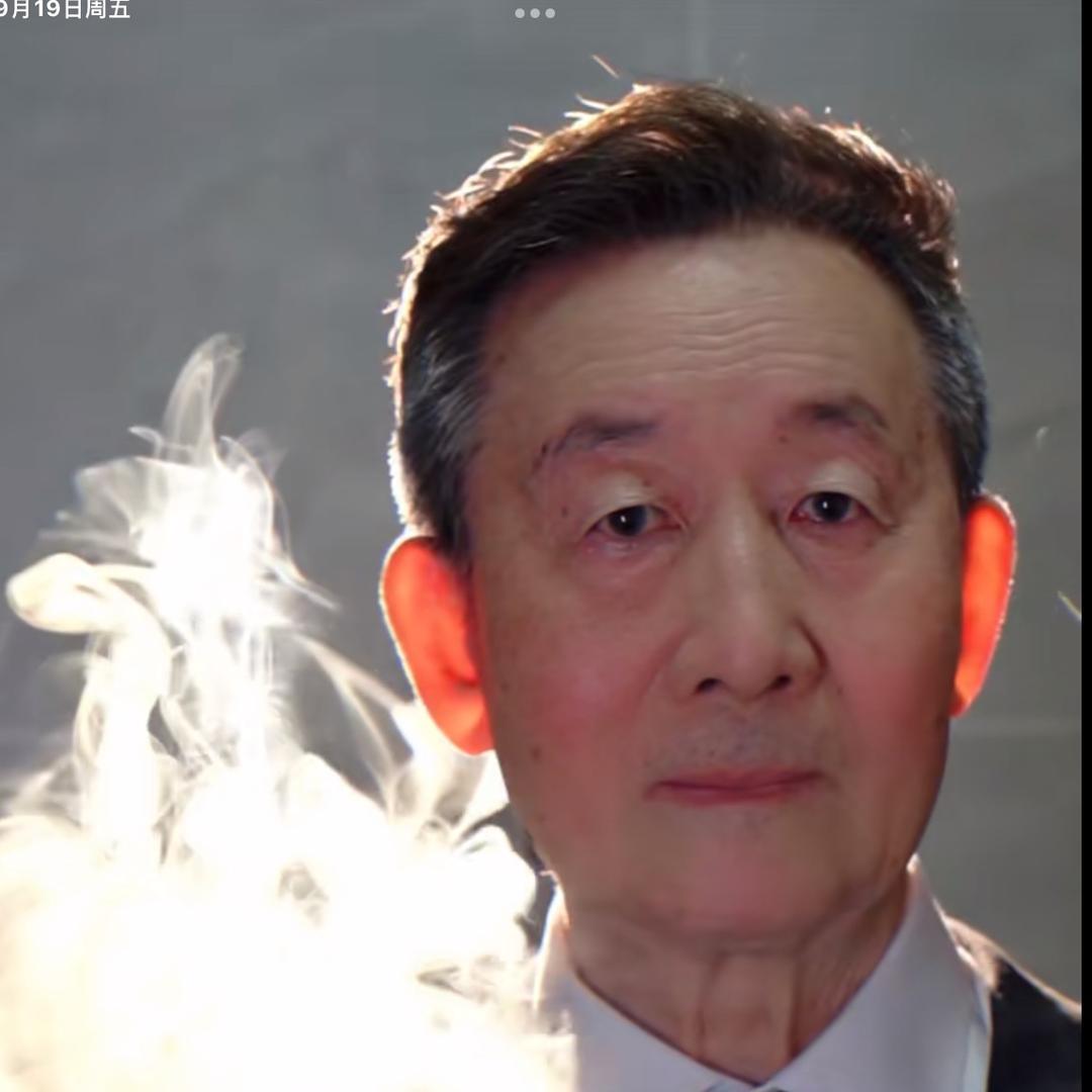 虎爷说