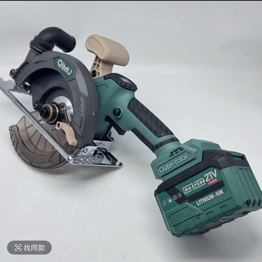 乖乖电动工具