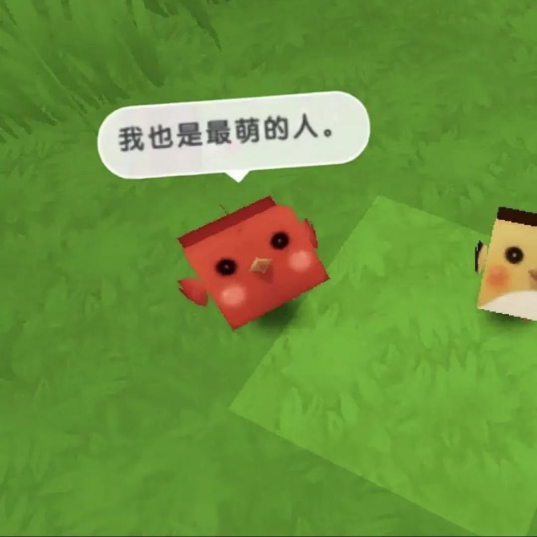 金鱼酱（蘑菇头版