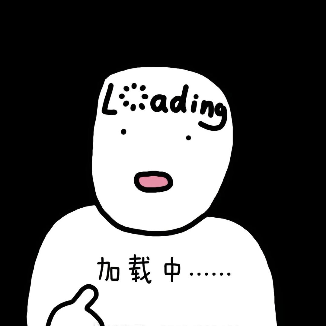 玖拾贰