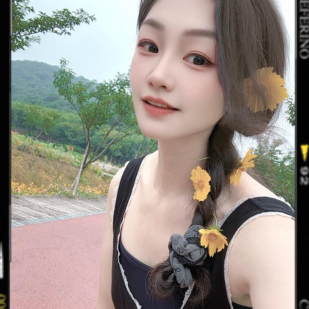 杰子