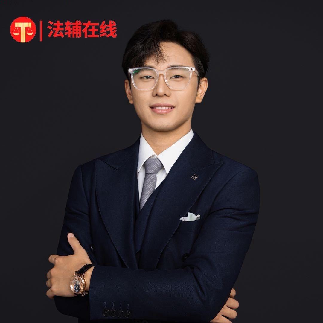 法拍房华老师