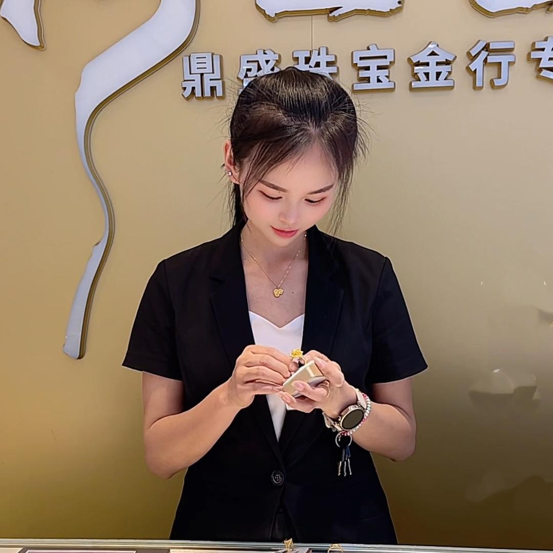 相约&明天